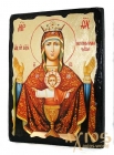 Икона под старину Пресвятая Богородица Неупиваемая чаша с позолотой  17x23 см