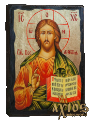 The icon under the old days The Lord Jesus Christ Almighty with gilding 17x23 cm The icon under the old days The Lord Jesus Christ Almighty with gilding 17x23 cm - фото