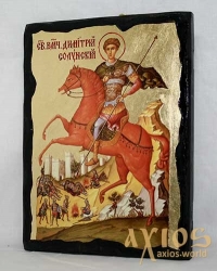 Икона под старину Святой Дмитрий Солунский с позолотой 7x10 см Икона под старину Святой Дмитрий Солунский с позолотой 7x10 см - фото