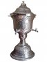 Holy Water Basin, Greece, 104-859, 9 l, chasing, silver, custom manufacturing