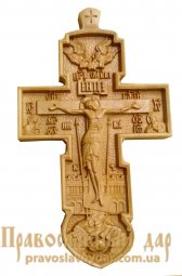 Priest Cross - фото