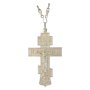 Pectoral cross №10 "Nick" silver chain