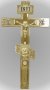 Altar cross №2- 1 with reliquary, gilding