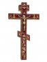 Altar cross number 2-10, gilding, enamel