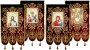Church Banners (pair) embroidered on a burgundy velvet 65х115 cm, Icons from four sides (fabric print)