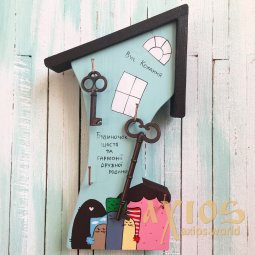 Original gift "House of Happiness", Stand for keys, handmade (10.24) 22 cm - фото