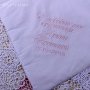 Embroidery «words of happiness» to three words, pink color (27)
