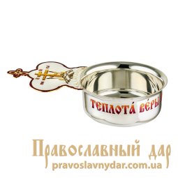 Bucket brass gilded with enamel - фото
