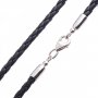 Leather lace with a smooth silver clasp (4mm), silver 925, leather, О 18422