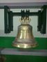 Bell mount 100Kg