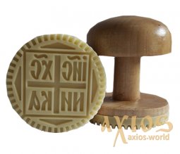 Seal for Bread (crosses print), 90 mm - фото