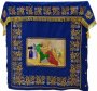 Vestments for the Altar (Trapeza) 90x90 cm., fabric: "Aloba"