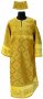 Deacon`s surplice (150 см) with double orarion and handrails, yellow brocade, embroidery on velvet