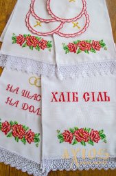 Set of Wedding Towels  №80-09 with ornament "poppies" - фото