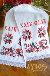 Embroidered wedding towel for loaf No.72-26, 180х35 cm - фото