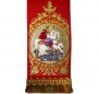 Bookmark for the Gospel St. George the Victorious R10z 