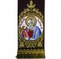 Bookmark for the Gospel of the holy Apostle John R12z 