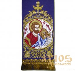 Bookmark for the gospel of the holy Apostle Mark R13z  - фото