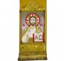Bookmark for the Gospel Jesus Christ Alpha Omega R15z 