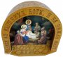 Nativity scen №6, 109х77х33