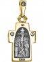 Cross  with Angel,  silver of 925 °, gilding