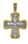 Cross «The Crucifixion. The Holy right-believing Grand Prince Alexander Nevsky»