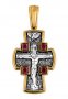 The pectoral cross "the Crucifixion of the Lord. Guardian Angel"