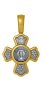 Cross «The Crucifixion. St. Catherine The Great»