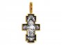 The Cross Of The Crucifixion. The Icon Of The Mother Of God "Mlekopitatel"