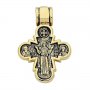 Cross of the Nativity Crucifixion with the impending. The Most Holy Mother of God Oranta, gold 585 ° with black