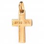 Native cross, silver 925 ° with gilding and blackening, 33x16 mm, O 131745