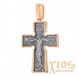 The cross «Crucifixion. Our Lady «Incarnation». «Five Saints», silver 925 ° with gilding and blackening, 39x20 mm, O 131347 - фото