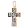 The cross «Crucifixion. Our Lady «Incarnation». «Five Saints», silver 925 ° with gilding and blackening, 39x20 mm, O 131347