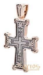 Native cross «Calvary», gold 585 °, with blackening 37x20 mm, О п02655 - фото