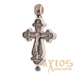Native cross-relic with prayer, gold 585 °, with blackening 40x20 mm, О п01762 - фото