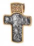 Native cross «Savior Not Made by Hands. The Holy Wonderworker» silver 925 °, with gilding and blackening 30x20 mm, O 132359