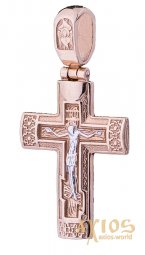A cross with a crucifix, gold 585 °, with a blackening 40x32 mm - фото
