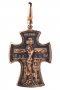 Native cross, gold 585 with blackening, 45x23mm, О п02429