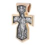 The cross «Crucifixion», silver 925 with gilding and blackening, 32x20mm, О 132391