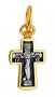 Neck cross with a crucifix, «Let God arise», 925 ° silver with gold