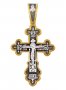 The Crucifixion of Christ. Orthodox Cross, 40õ75 mm, E 8068