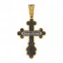 The Crucifixion of Christ. Orthodox Cross, 40õ75 mm, E 8068
