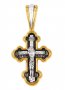 The Crucifixion of Christ. Protection of the Blessed Virgin, 12х27 mm, Е 8010