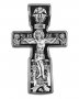 Orthodox Cross, Nicholas the Wonderworker, Three Saints, 25x40 mm, E 18222