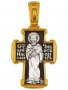 The Crucifixion of Christ. St. Nicholas. 17x35 mm. E 8162