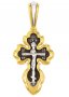 Orthodox cross, Six-winged seraph, silver 925, gilding, 15x35 mm, E 8006