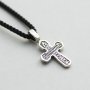 Silver cross with crucifix, 20x12 mm, O 132478