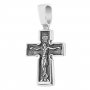 Silver children`s cross «Crucifixion. Prayer «Lord, have mercy», 15x10 mm, O 131651