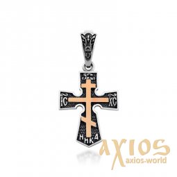 Cross "Save and preserve" made of silver with a gold insert - фото