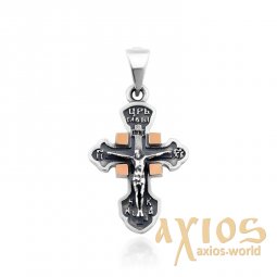 Cross with a crucifix of silver and gold - фото